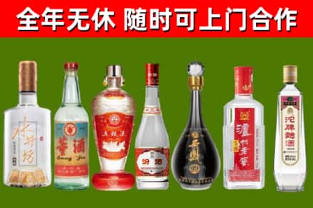 铜梁回收老酒价格