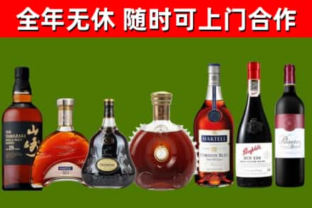 铜梁回收红酒