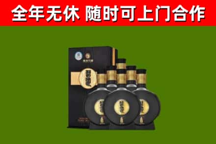 铜梁回收习酒