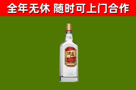 铜梁回收尖庄酒